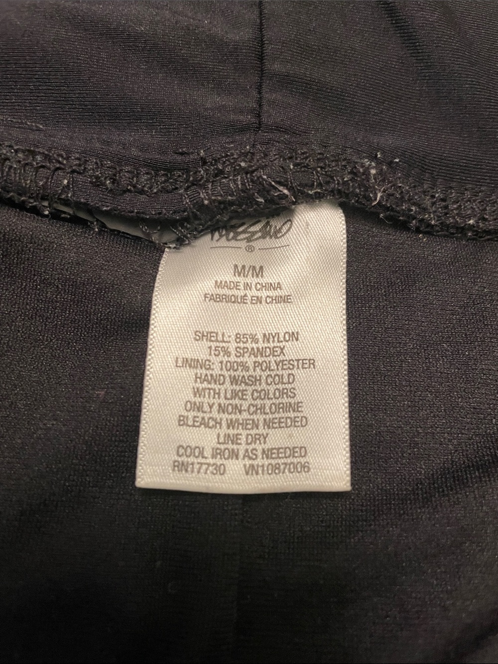 MOSSIMO Black Boy Shorts Swim Bottoms Medium High Waisted - Picture 3 of 10